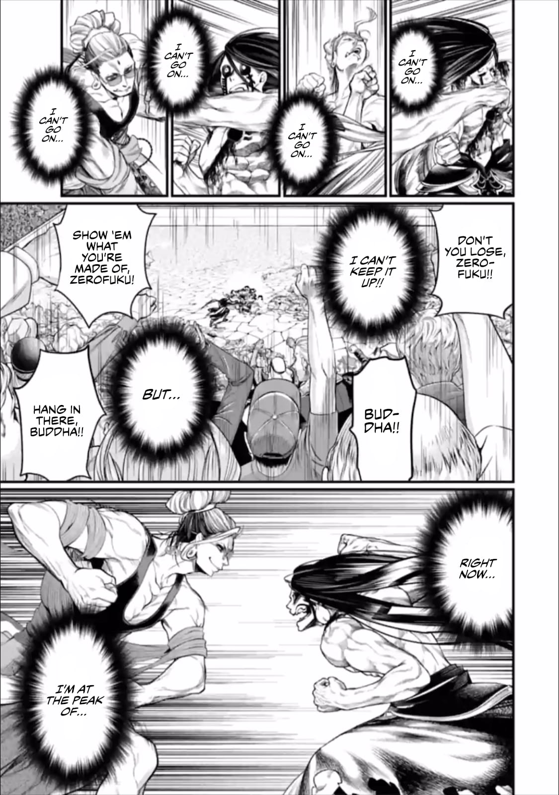 Record Of Ragnarok, Chapter 48 image 36